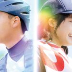 ブラバン好きはこれを見よ!吹奏楽・マーチングを描いたおすすめ映画10選