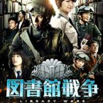 唯一無二の圧倒的な演技力で魅了する”岡田准一”出演映画 厳選15選!