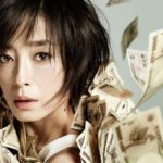 ただごとではない透明感！宮沢りえの記憶に残るおすすめ映画7選!!