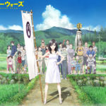 ついつい口にしたくなる映画「サマーウォーズ」の名言特集!