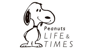 0以上 アメリカの漫画ピーナッツに登場する犬スヌーピーの犬種は何か すべての写真のコレクションはこちら