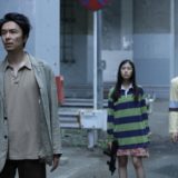 映画散歩する侵略者