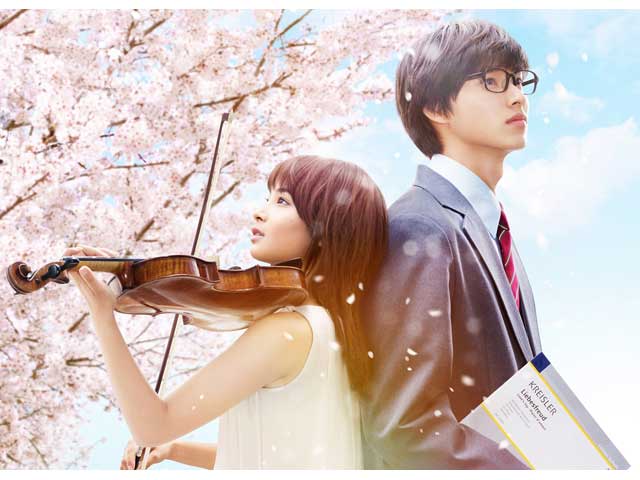 実写版『四月は君の嘘』キャストや原作との違い、評価を紹介!ネタバレ注意