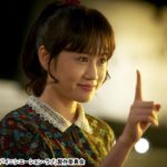 【伏線解説】映画『イニシエーション・ラブ』ネタバレあらすじを解説 ! あなたはどこで気付く？