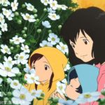 いつか子供に伝えたい！『おおかみこどもの雨と雪』の名言に学ぶ家族の形