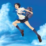 アニメ映画『時をかける少女』を無料視聴する方法！｜無料でDVDもレンタル可
