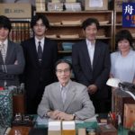 映画『舟を編む』の名言集！辞書という舟で言葉の大海を渡れ !