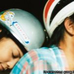 もどかしくて苦しい『タイヨウのうた』名言集