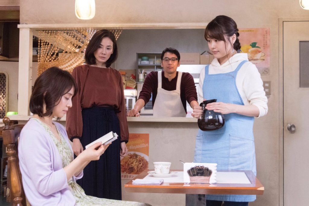 心温まる感動映画『コーヒーが冷めないうちに』あらすじネタバレ 映画ひとっとび 心温まる感動映画『コーヒーが冷めないうちに』あらすじネタバレ 映画ひとっとび