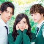 映画『ひるなかの流星』あらすじネタバレ | 原作ファンも楽しめる!