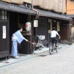 映画の街・京都が舞台のおすすめ映画15選 | はんなり気分に浸りたいあなたに!