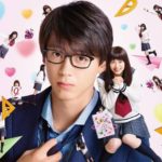 映画『センセイ君主』のフル動画を無料視聴しよう!配信中のVOD