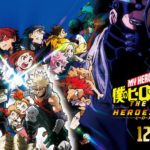 ヒロアカ映画全2作のフル動画を無料視聴するには?『僕のヒーローアカデミア』の配信状況比較