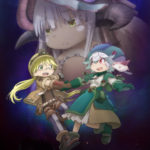 『メイドインアビス』フル動画を無料で視聴しよう! 配信中のVOD比較