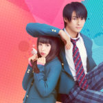 映画『ういらぶ。』のフル動画を無料視聴しよう！配信中のVOD