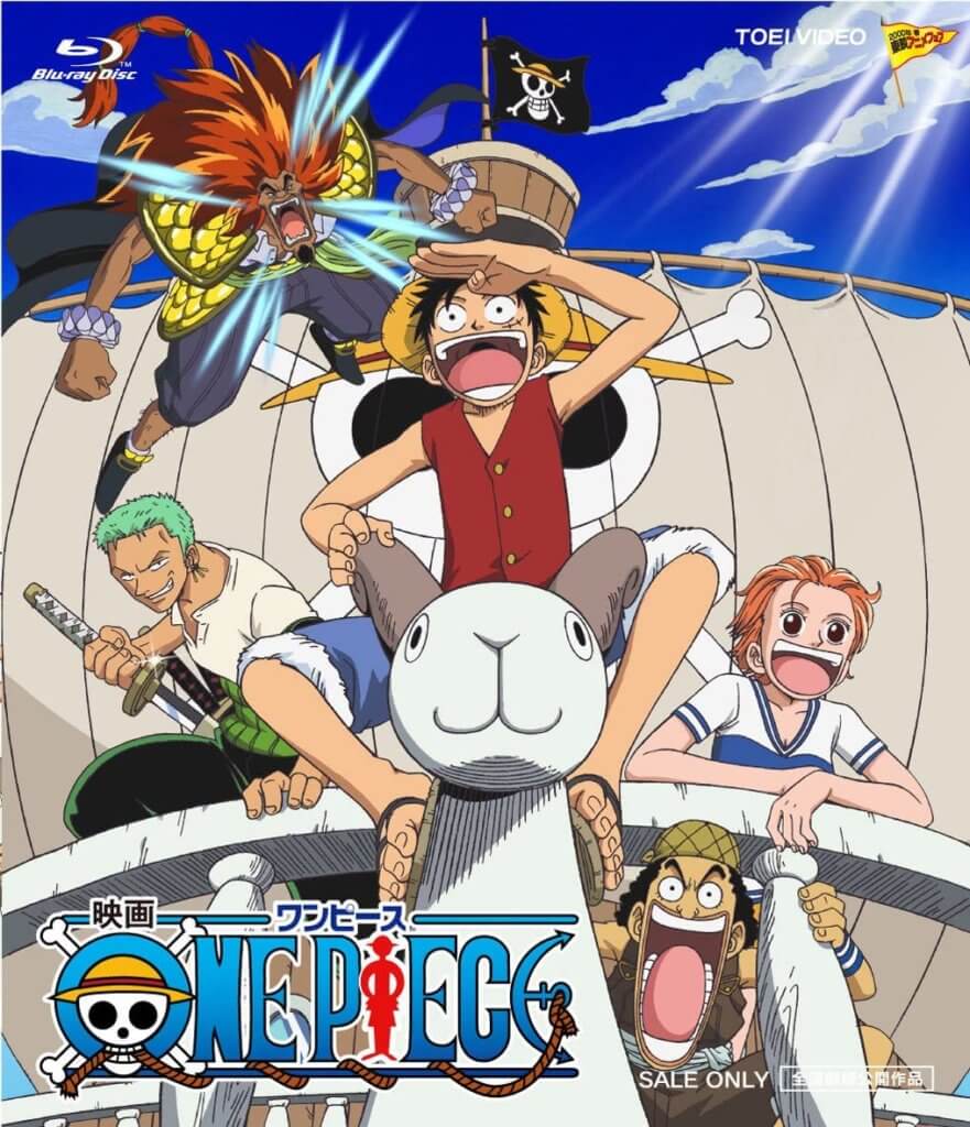 ONE PIECE　映画