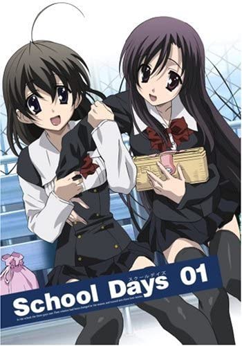 おすすめアニメ24『School Days』