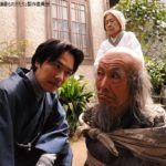 『DESTINY 鎌倉ものがたり』のキャラクターからネタバレあらすじまで徹底解説！