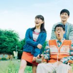 ”生きる”とはどういうこと？『こんな夜更けにバナナかよ 愛しき実話』の名言10選！