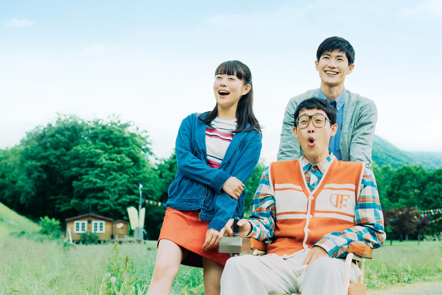 ”生きる”とはどういうこと?『こんな夜更けにバナナかよ 愛しき実話』の名言10選!