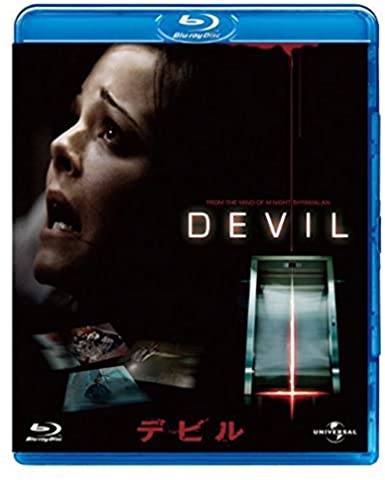 デビル（2010）