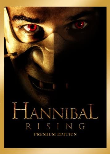 ハンニバル・ライジング