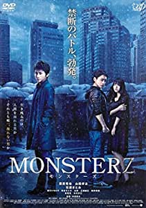 ＭＯＮＳＴＥＲＺ　モンスターズ