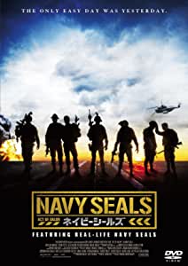 ネイビーシールズ(2012)