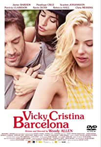 それでも恋するバルセロナ