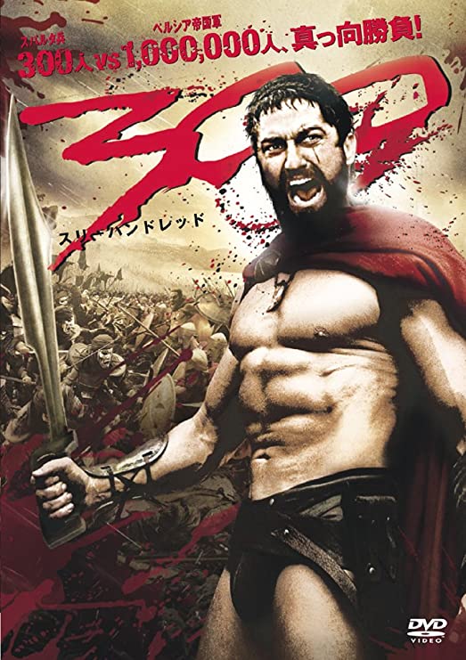 ３００