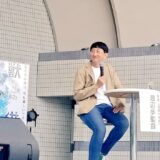 渡辺歩　漁港の肉子ちゃん