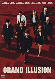 グランド・イリュージョン