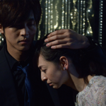 映画『娼年』のあらすじネタバレ解説|松坂桃李の大胆な濡れ場シーンなど見どころも解説!