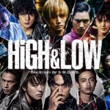 high&low