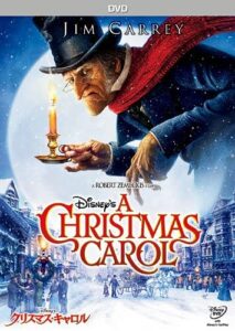 21年 クリスマスに必見のおすすめ映画ランキング37 今年のx Masはどう過ごす 映画ひとっとび