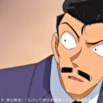 毛利小五郎のかっこいい名言・名シーンを紹介｜実はすごい経歴の持ち主だった！