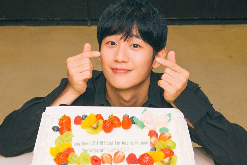 チョン・ヘイン好きにおすすめのドラマ５本を厳選！国民的年下彼氏として人気