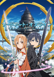 ソードアード オンライン Sao シリーズのアニメと映画を見る順番は あらすじ 世界観について解説 映画ひとっとび